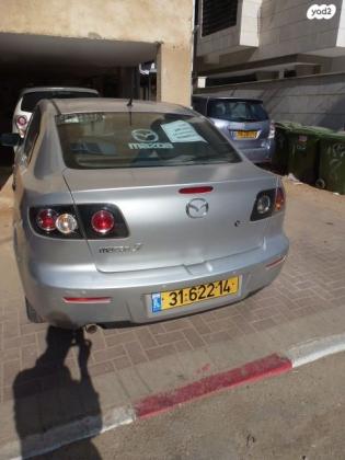 מאזדה j Active סדאן אוט' 1.6 (105 כ''ס) בנזין 2006 למכירה ברמת גן