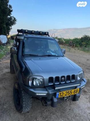 סוזוקי ג'ימני 4X4 JLX-J אוט' 1.3 (85 כ''ס) בנזין 2009 למכירה בשניר