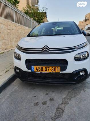 סיטרואן C3 Feel AS אוט' 1.2 (110 כ''ס) בנזין 2019 למכירה בירושלים