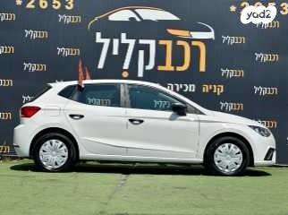 סיאט איביזה Reference אוט' 5 דל' 1.0 TSI (110 כ"ס) בנזין 2021 למכירה בחיפה