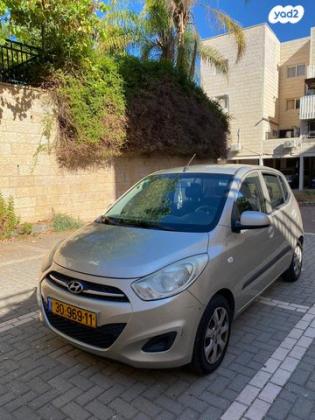 יונדאי i10 Inspire אוט' 1.1 (69 כ"ס) בנזין 2013 למכירה במודיעין מכבים רעות