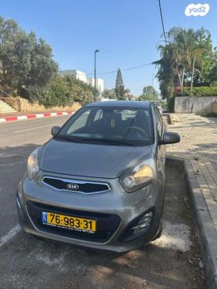 קיה פיקנטו EX אוט' 1.2 (85 כ"ס) בנזין 2014 למכירה בירושלים