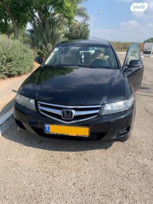 הונדה אקורד Comfort אוט' 2.0 (155 כ''ס) בנזין 2008 למכירה ברמת גן