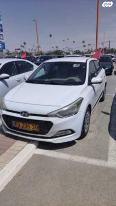 יונדאי i20 Inspire אוט' 1.4 (100 כ''ס) [2015 ואילך] בנזין 2016 למכירה בירושלים