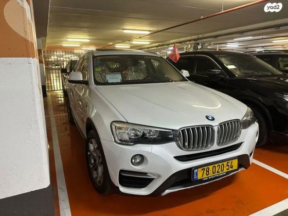 ב.מ.וו X4 4X4 XDRIVE20I Sport אוט' 2.0 (184 כ''ס) בנזין 2015 למכירה בראשון לציון