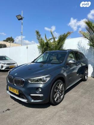 ב.מ.וו X1 4X4 XDRIVE20I X-Line אוט' 2.0 (192 כ''ס) בנזין 2017 למכירה בראשון לציון