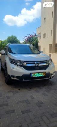 הונדה CR-V 4X4 Elegance אוט' 1.5 (193 כ''ס) בנזין 2021 למכירה ברעננה