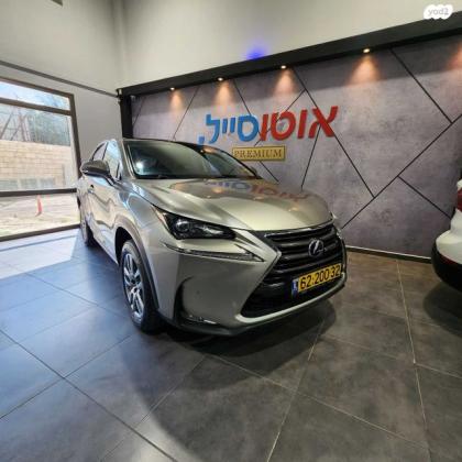 לקסוס NX NX300H Luxury הייבריד אוט' 2.5 (155 כ''ס) בנזין 2015 למכירה בחיפה