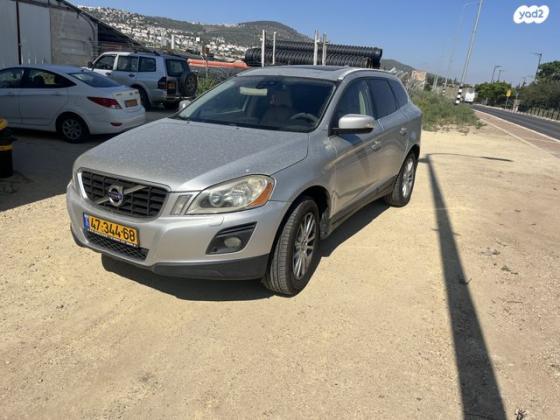 וולוו XC60 4X4 T6 Extreme סטיישן אוט' 3.0 (285 כ''ס) בנזין 2009 למכירה בעפולה