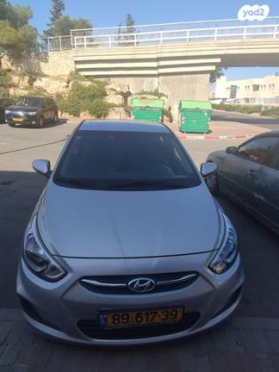 יונדאי i25 Inspire אוט' 1.6 (124 כ"ס) בנזין 2016 למכירה במעלה אדומים