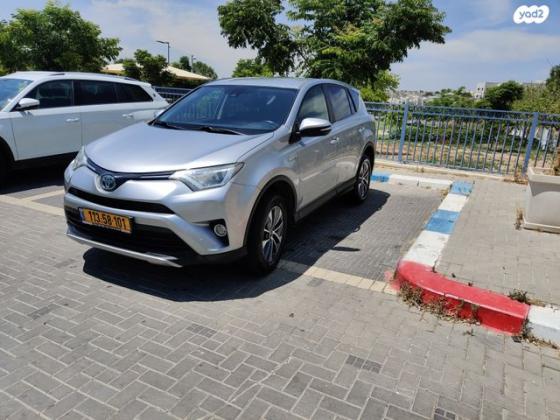 טויוטה RAV4 הייבריד Premium הייבריד אוט' 2.5 (155 כ''ס) בנזין 2017 למכירה במודיעין מכבים רעות