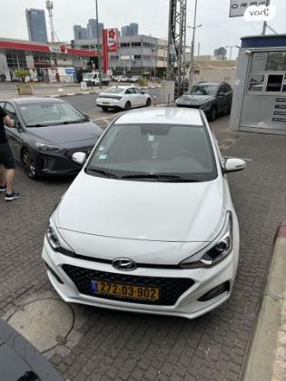 יונדאי i20 Supreme אוט' 1.0 (100 כ''ס) בנזין 2020 למכירה בפתח תקווה