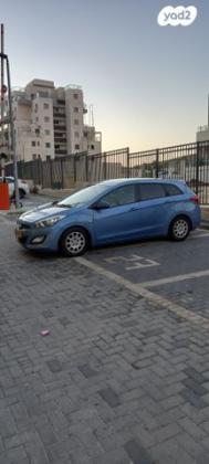 יונדאי i30 Inspire סטיישן אוט' 1.6 (135 כ"ס) בנזין 2013 למכירה בבית שמש