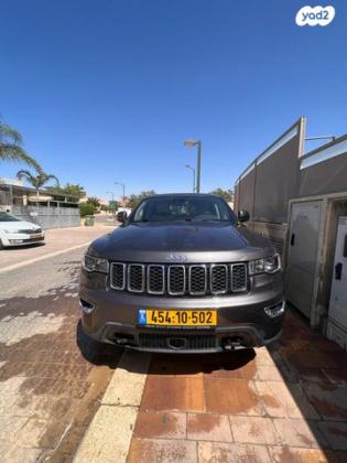 ג'יפ / Jeep גרנד צ'ירוקי 4X4 Laredo Plus אוט' 3.6 (286 כ''ס) בנזין 2021 למכירה בבאר שבע