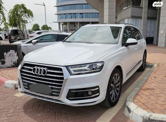 אאודי Q7 4X4 Luxury אוט' דיזל 7 מק' 3.0 (272 כ''ס) דיזל 2016 למכירה במודיעין מכבים רעות