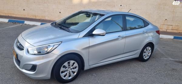 יונדאי i25 Inspire אוט' 1.4 (100 כ''ס) בנזין 2015 למכירה בתל אביב יפו