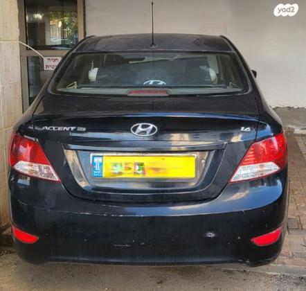 יונדאי i25 Inspire אוט' 1.6 (124 כ"ס) בנזין 2014 למכירה בחדרה