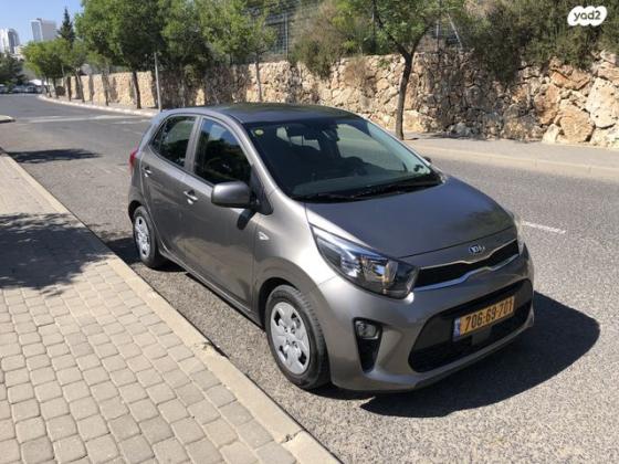 קיה פיקנטו LX אוט' 1.2 (84 כ"ס) בנזין 2019 למכירה בירושלים