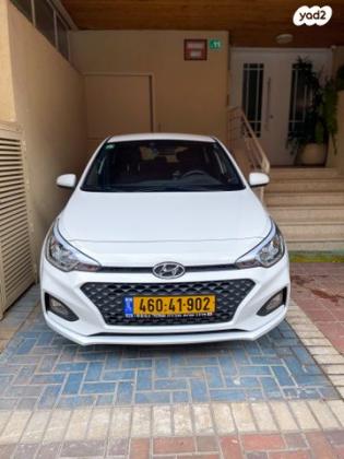 יונדאי i20 Intense אוט' 1.0 (100 כ''ס) בנזין 2021 למכירה בתל אביב יפו