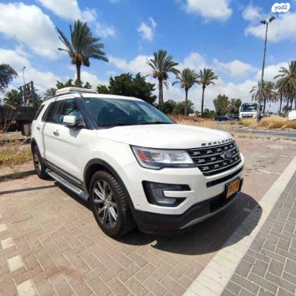 פורד אקספלורר Limited אוט' 7 מק' 3.5 (290 כ''ס) בנזין 2018 למכירה בראשון לציון