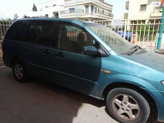 מאזדה MPV אוט' 2.5 (153 כ''ס) בנזין 2002 למכירה בלוד