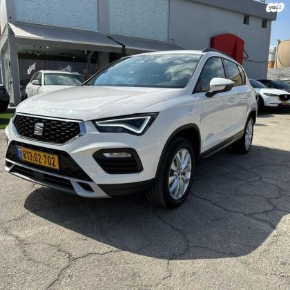 סיאט אטקה Style אוט' 1.5 (150 כ''ס) בנזין 2021 למכירה בראשון לציון