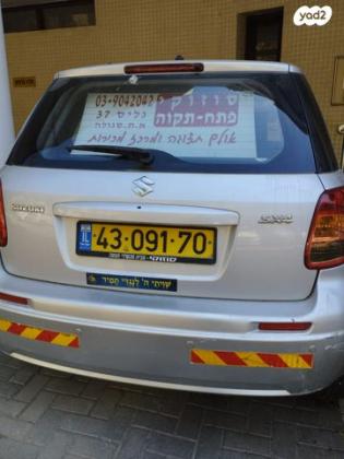 סוזוקי SX4 GLX-HB הצ'בק אוט' 1.6 (119 כ''ס) בנזין 2010 למכירה בהרצליה