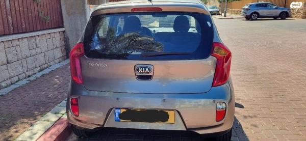 קיה פיקנטו LX אוט' 1.2 (85 כ"ס) בנזין 2014 למכירה בראשון לציון