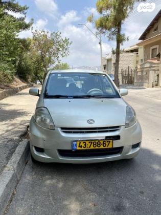 דייהטסו סיריון CX אוט' מהודר 1.3 (87 כ''ס) בנזין 2008 למכירה בכרמיאל