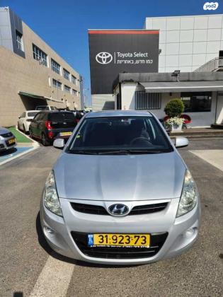 יונדאי i20 Inspire אוט' 1.6 (126 כ"ס) בנזין 2010 למכירה בראשון לציון