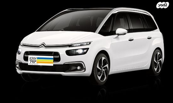 סיטרואן C4 ספייסטורר Grand Exclus BlueHdi אוט' דיזל 7 מק' 1.5(130 כ''ס) דיזל 2021 למכירה בתל אביב יפו