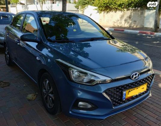 יונדאי i20 Prime אוט' 1.0 (100 כ''ס) בנזין 2019 למכירה בתל אביב יפו