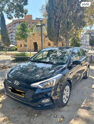 יונדאי i20 Inspire אוט' 1.4 (100 כ''ס) [2015 ואילך] בנזין 2015 למכירה במעונה