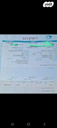 קיה פיקנטו EX אוט' 1.2 (84 כ"ס) בנזין 2017 למכירה בקרית מוצקין