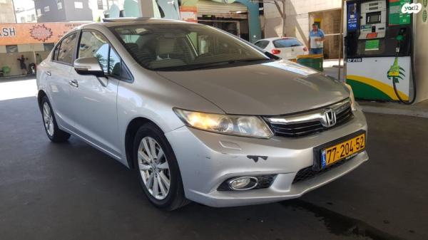 הונדה סיוויק סדאן החדשה Executive אוט' 1.8 (142 כ"ס) בנזין 2013 למכירה בבני ברק