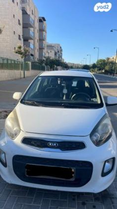 קיה פיקנטו LX אוט' 1.2 (85 כ"ס) בנזין 2016 למכירה בבאר שבע