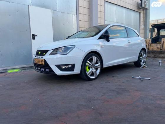 סיאט איביזה Cupra ידני 3 דל' 1.8 (192 כ"ס) בנזין 2016 למכירה בחיפה