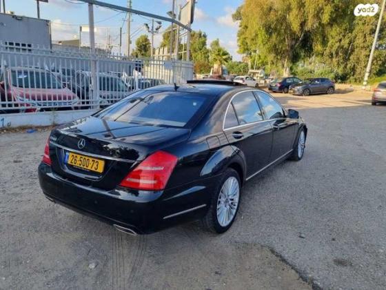 מרצדס S-Class S500 Long Luxury אוט' 5.5 (388 כ''ס) בנזין 2010 למכירה ברמלה