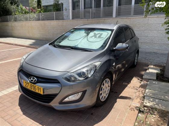 יונדאי i30 Inspire סטיישן אוט' 1.6 (135 כ"ס) בנזין 2013 למכירה בטירת כרמל