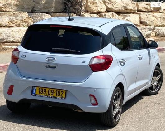 יונדאי i10 Supreme אוט' 1.2 (84 כ''ס) בנזין 2020 למכירה בראשון לציון