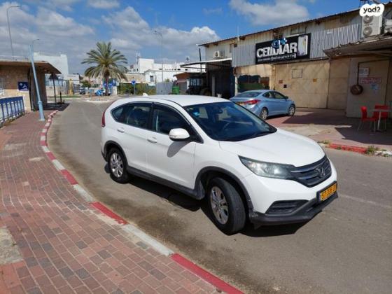 הונדה CR-V 4X4 Comfort אוט' 2.0 (155 כ"ס) בנזין 2014 למכירה בלוד