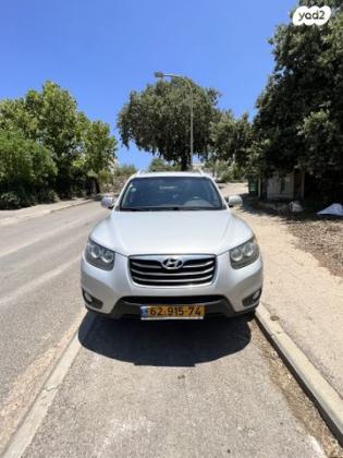 יונדאי סנטה פה 4X4 Executive אוט' בנזין 7 מק' 2.3 (174 כ''ס) בנזין 2011 למכירה באלון הגליל