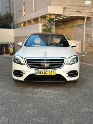 מרצדס S-Class S560E AMG Line הייבריד אוט' 3.0 (367 כ''ס) היברידי חשמל / בנזין 2020 למכירה בקדימה צורן