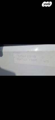 סיטרואן ג'אמפי ארוך Large N1 סגור/נמוך אוט' 8 מק' דיזל 2.0 (177 כ"ס) דיזל 2017 למכירה בלוד