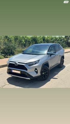 טויוטה RAV4 הייבריד E-motion הייבריד אוט' 2.5 (178 כ''ס) בנזין 2022 למכירה בנתיבות