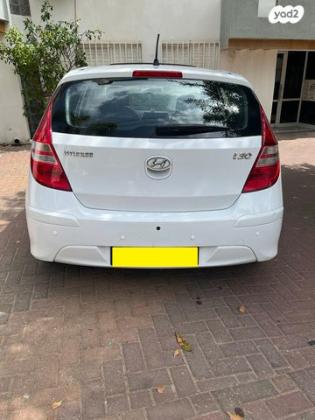 יונדאי i30 Supreme אוט' 1.6 (126 כ''ס) בנזין 2010 למכירה בהרצליה