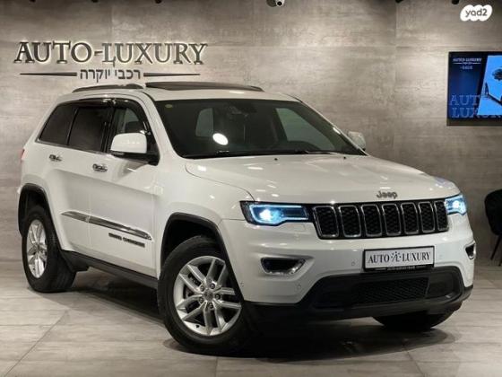 ג'יפ / Jeep גרנד צ'ירוקי 4X4 Laredo + SR אוט' 3.6 (282 כ''ס) בנזין 2018 למכירה בראשון לציון