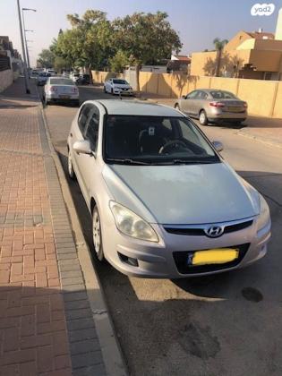 יונדאי i30 Inspire אוט' 1.6 (126 כ''ס) בנזין 2009 למכירה בבאר שבע