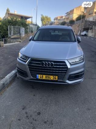 אאודי Q7 4X4 Luxury אוט' דיזל 7 מק' 3.0 (272 כ''ס) דיזל 2015 למכירה בקרית שמונה