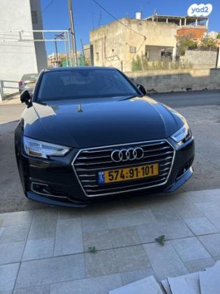 אאודי A4 Design Limited אוט' 2.0 (190 כ"ס) בנזין 2018 למכירה בזמר